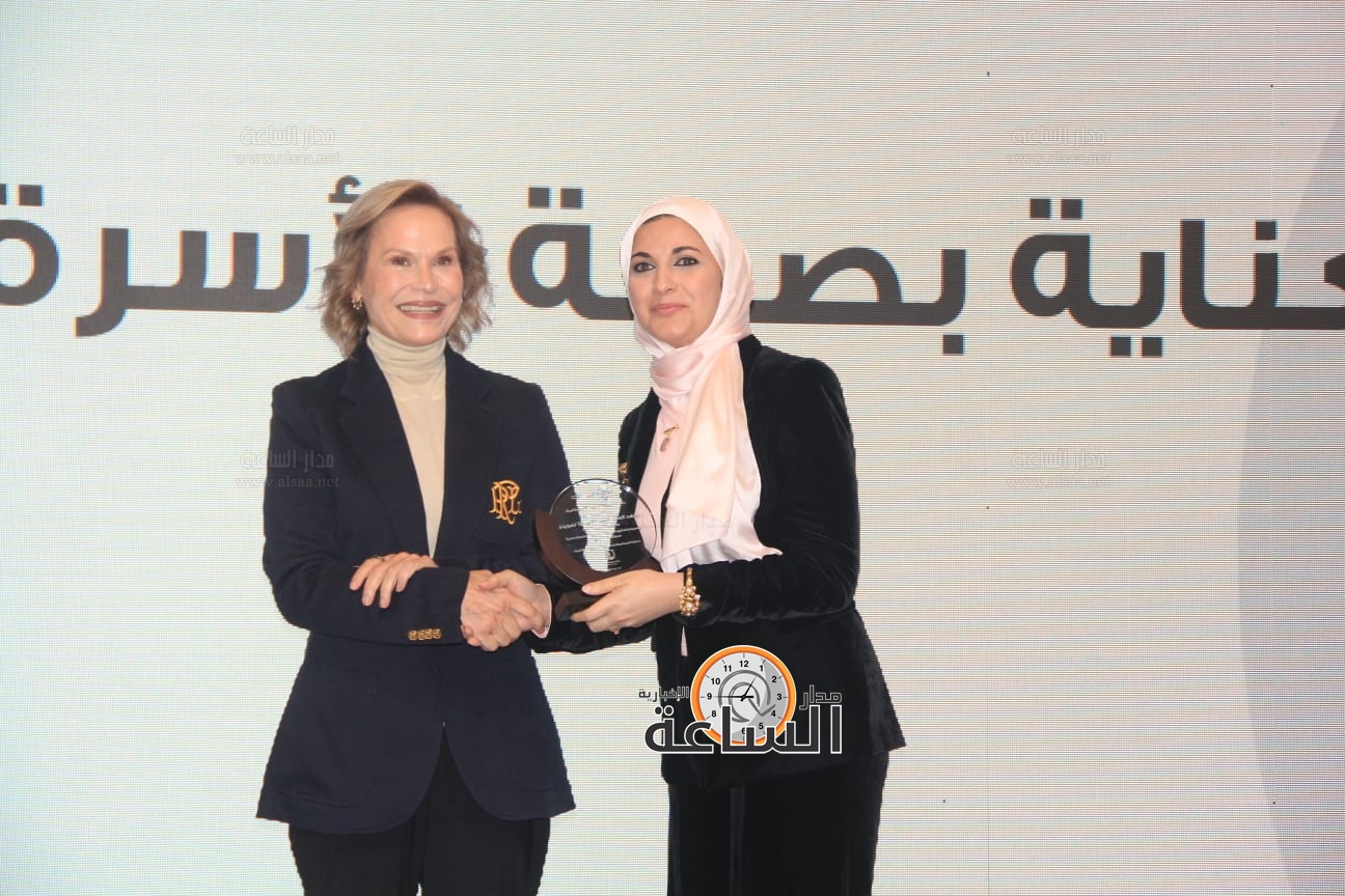 Madar Al-Saa Images 0.5219101512134592