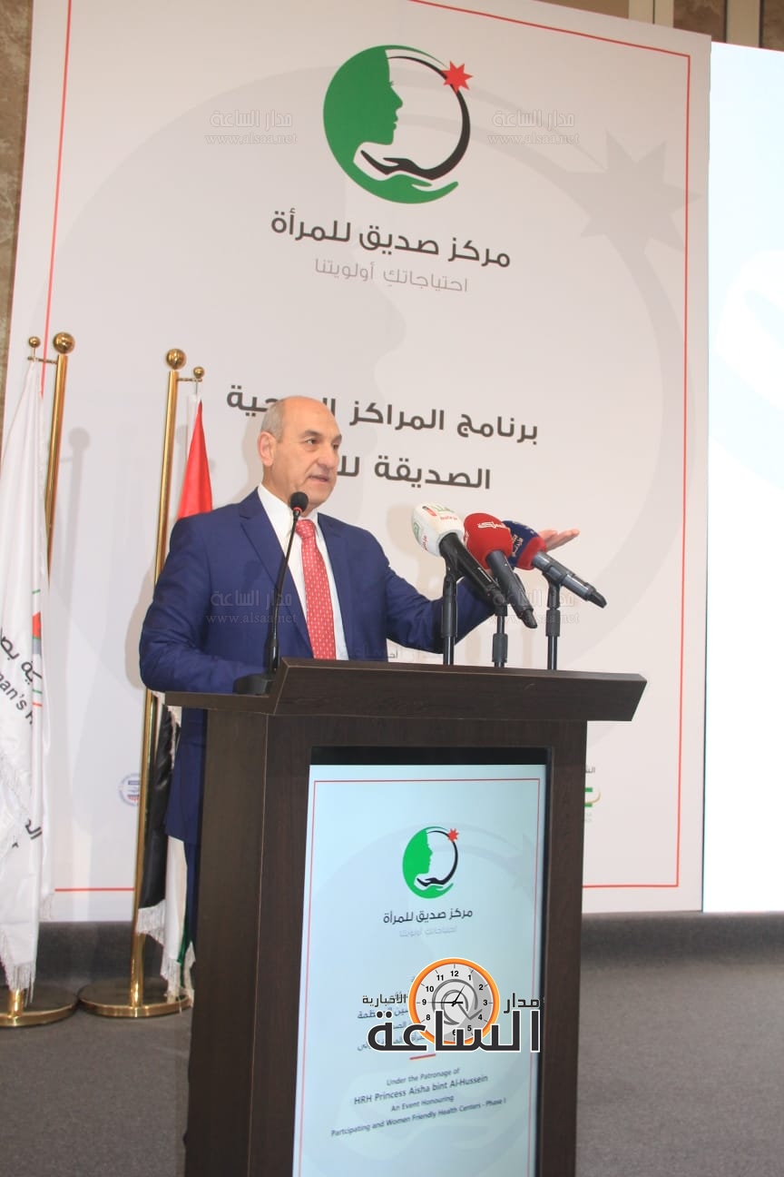 Madar Al-Saa Images 0.5705856710932475