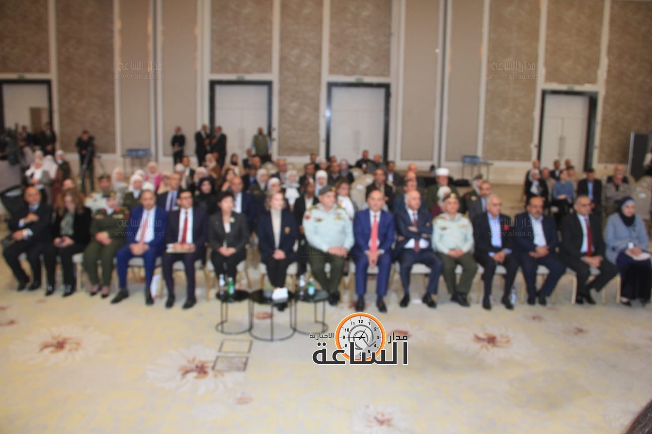 Madar Al-Saa Images 0.9923573738275826