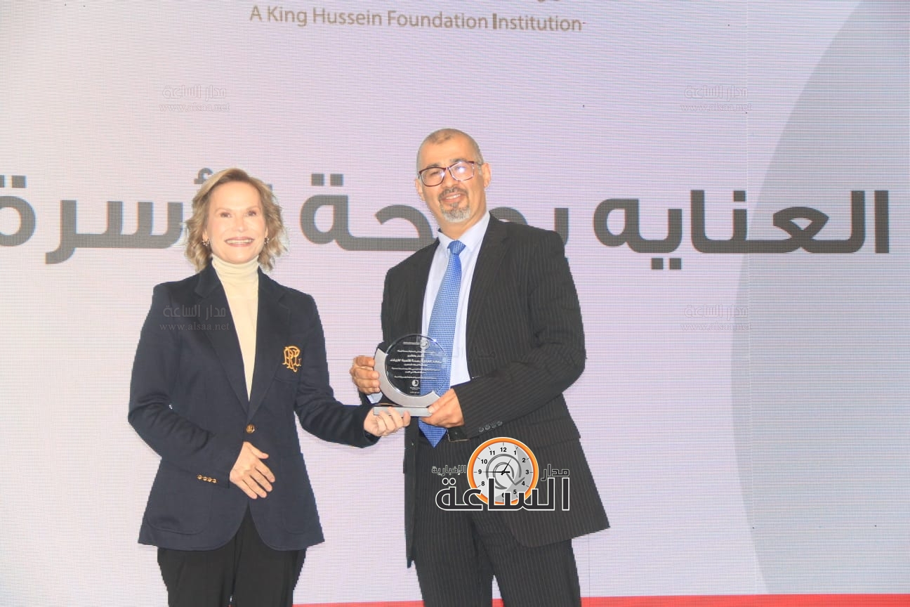 Madar Al-Saa Images 0.5992663261579201