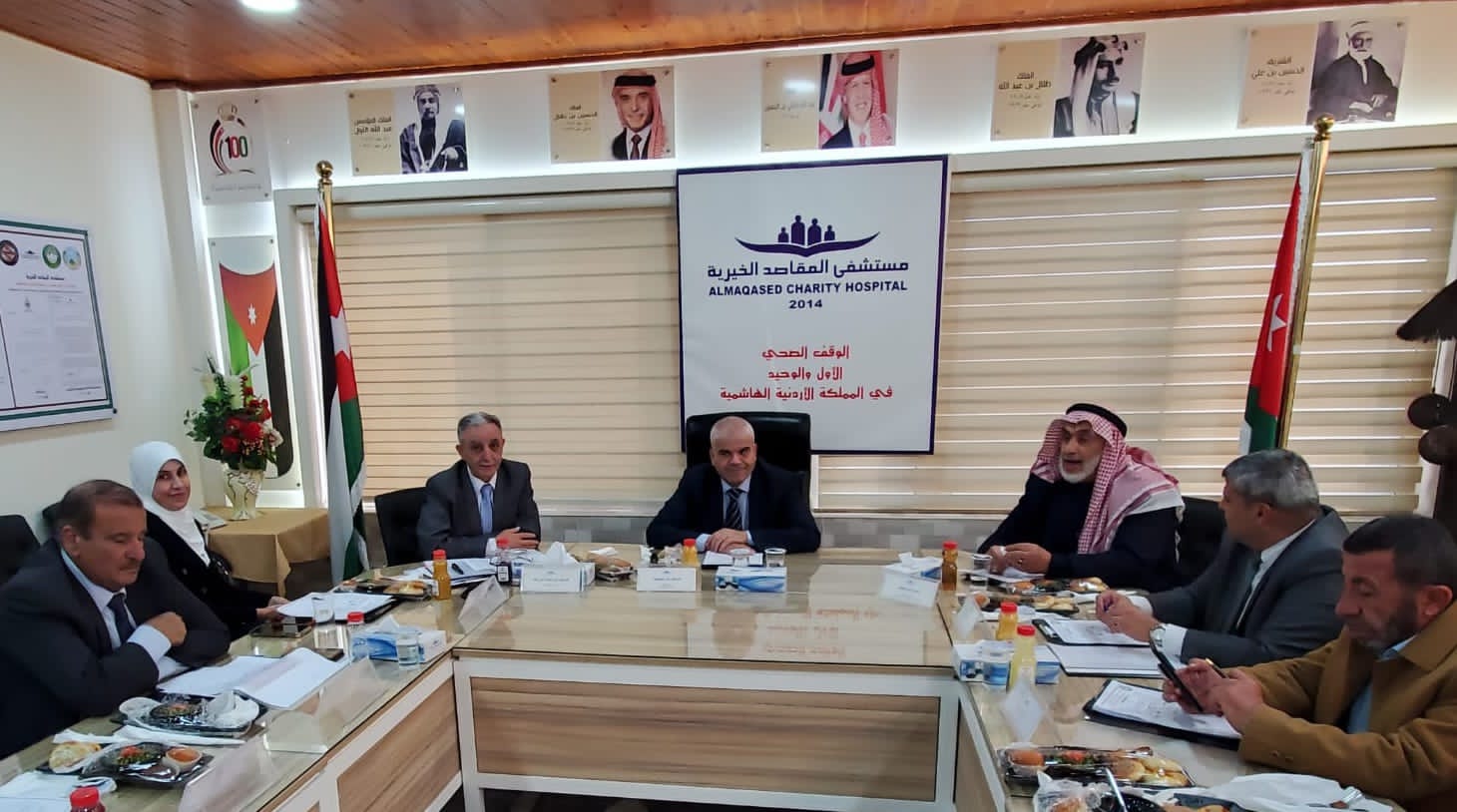 Madar Al-Saa Images 0.25157813148803987