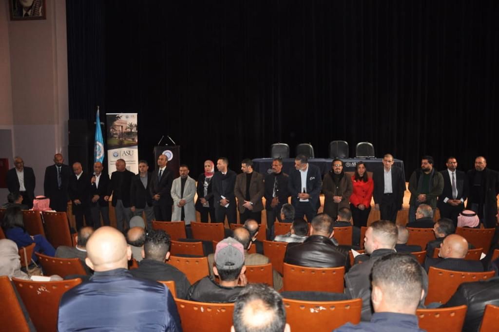 Madar Al-Saa Images 0.2391971897133851