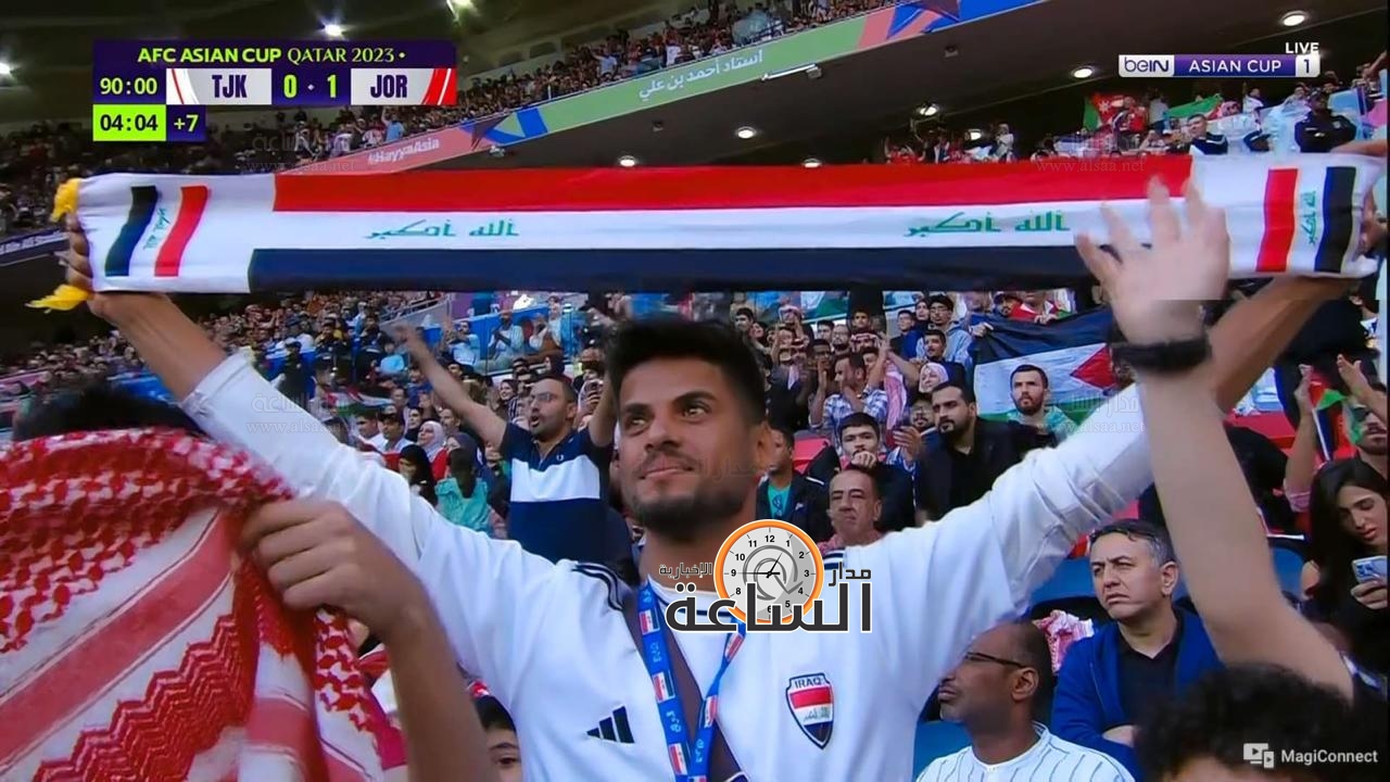 Madar Al-Saa Images 0.29500874959245293