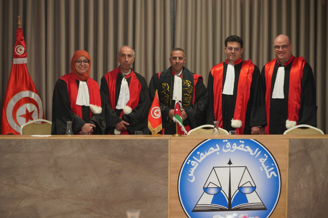 Madar Al-Saa Images 0.8288624490134211