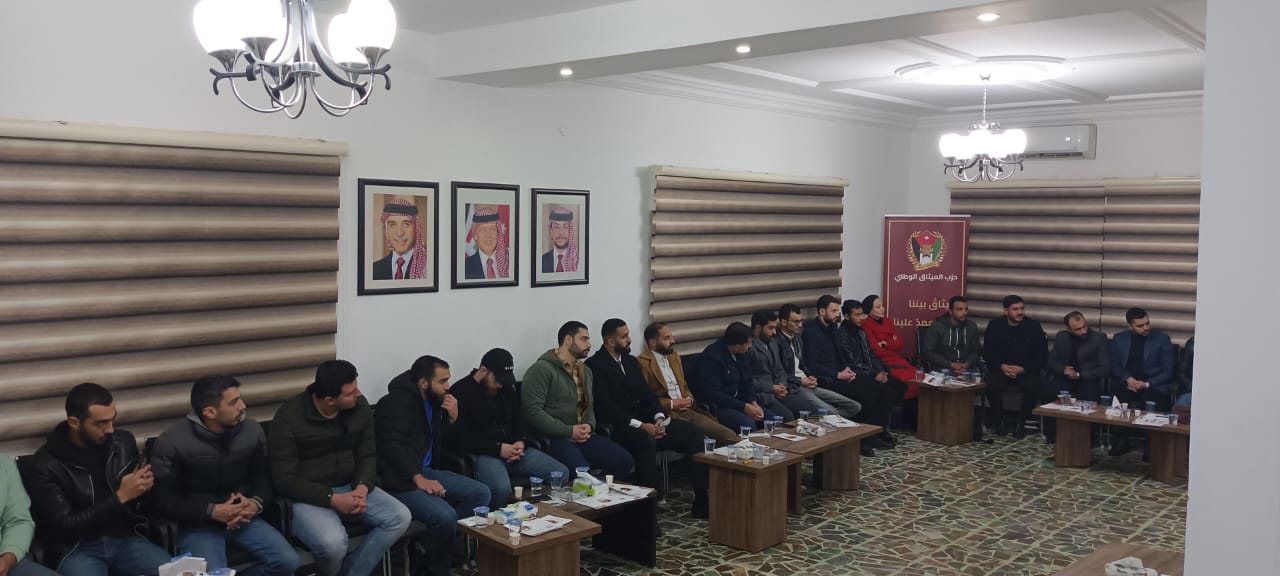 Madar Al-Saa Images 0.8536929772248727