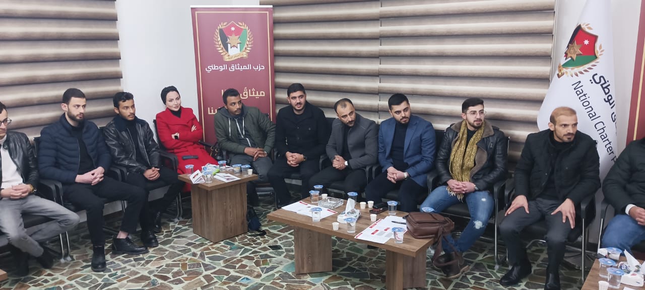 Madar Al-Saa Images 0.14319303742586276