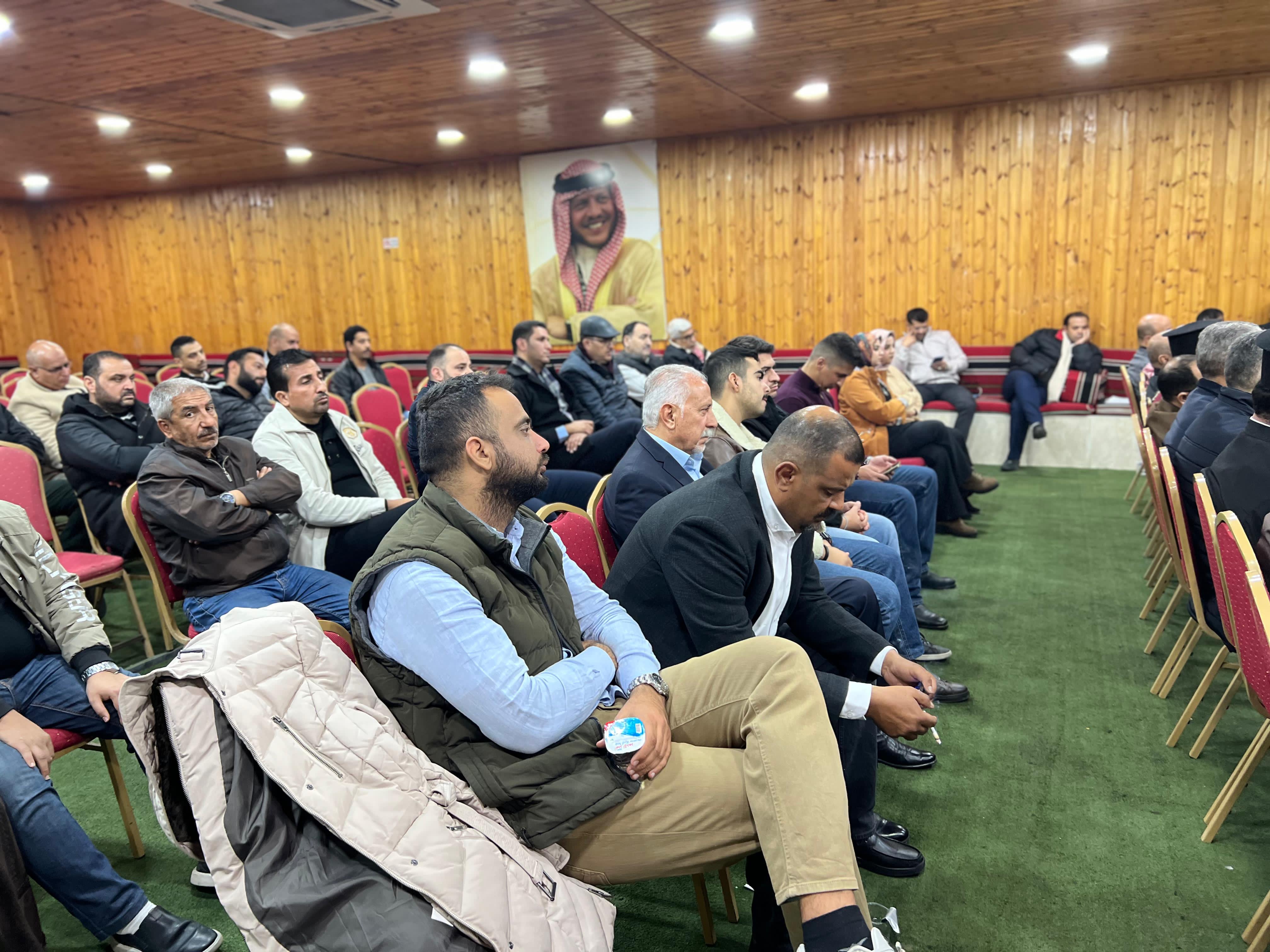 Madar Al-Saa Images 0.9120485922158583