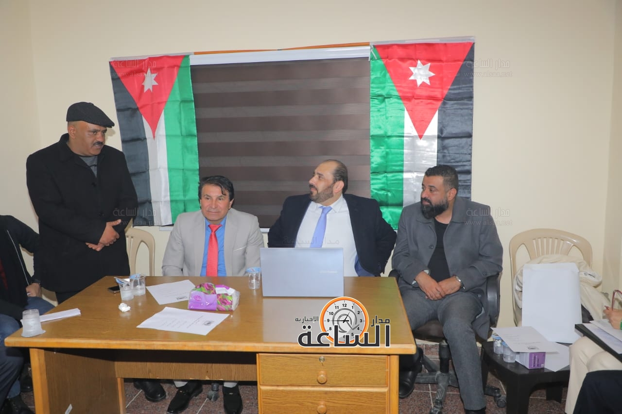 Madar Al-Saa Images 0.3837785688278186