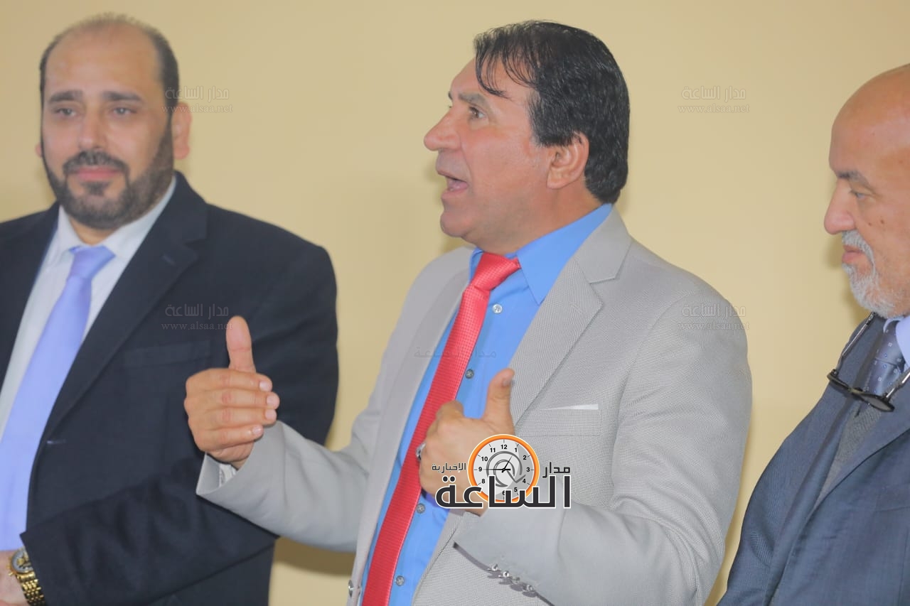 Madar Al-Saa Images 0.5090767631549449