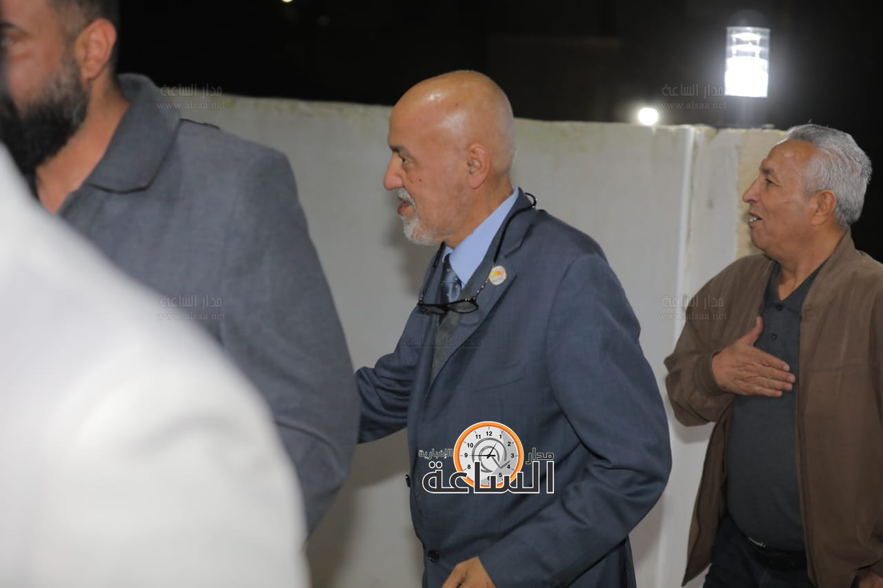 Madar Al-Saa Images 0.08463535917825626