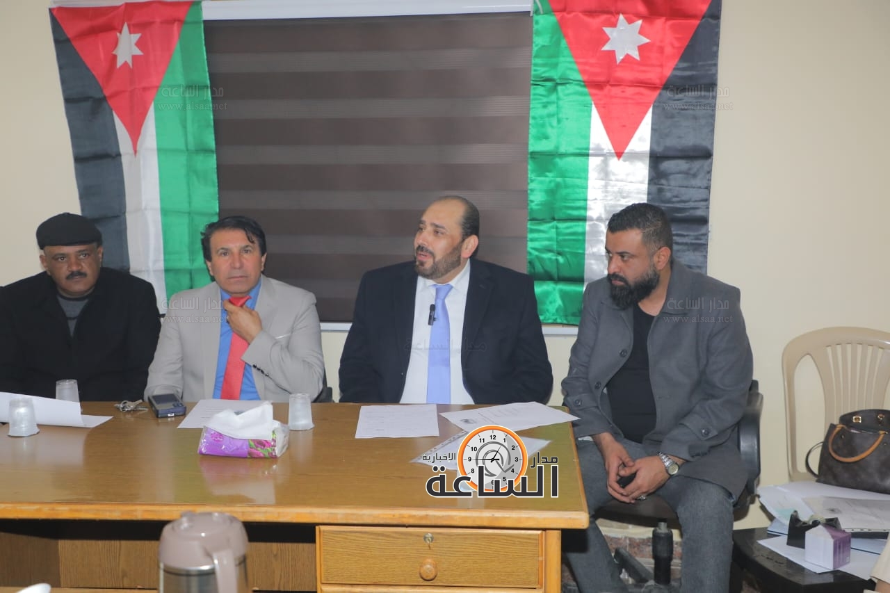 Madar Al-Saa Images 0.331662146282266