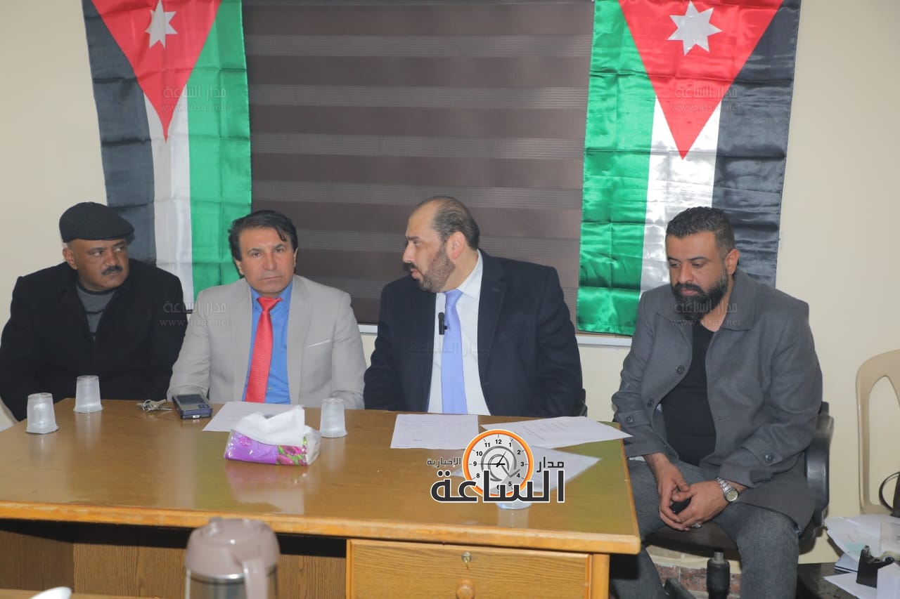 Madar Al-Saa Images 0.13855966032280498