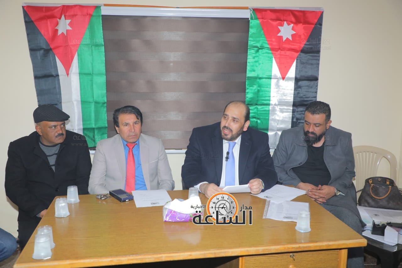 Madar Al-Saa Images 0.06637567521680099