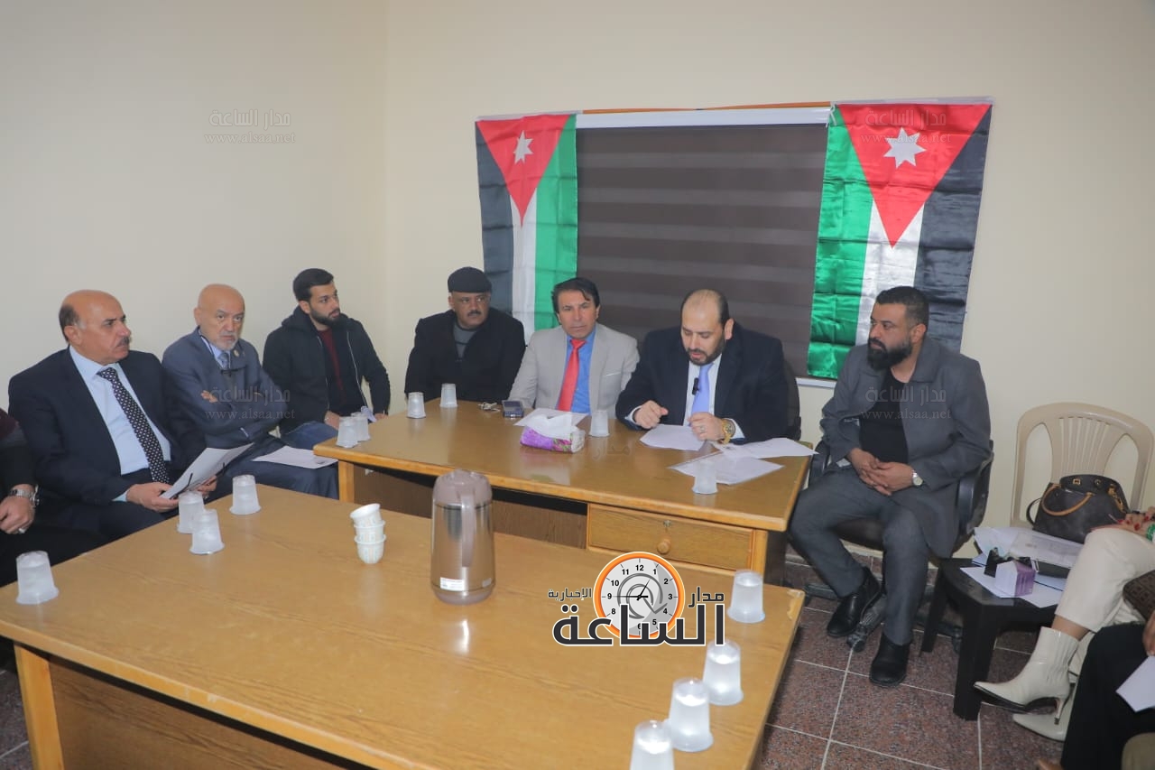 Madar Al-Saa Images 0.35925147633080345