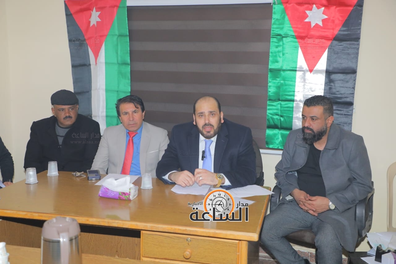 Madar Al-Saa Images 0.5757270620514272