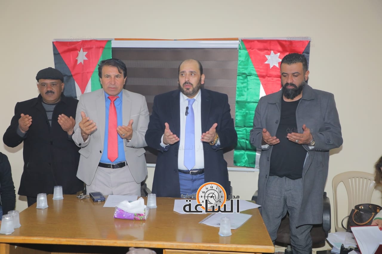 Madar Al-Saa Images 0.35961140765213173