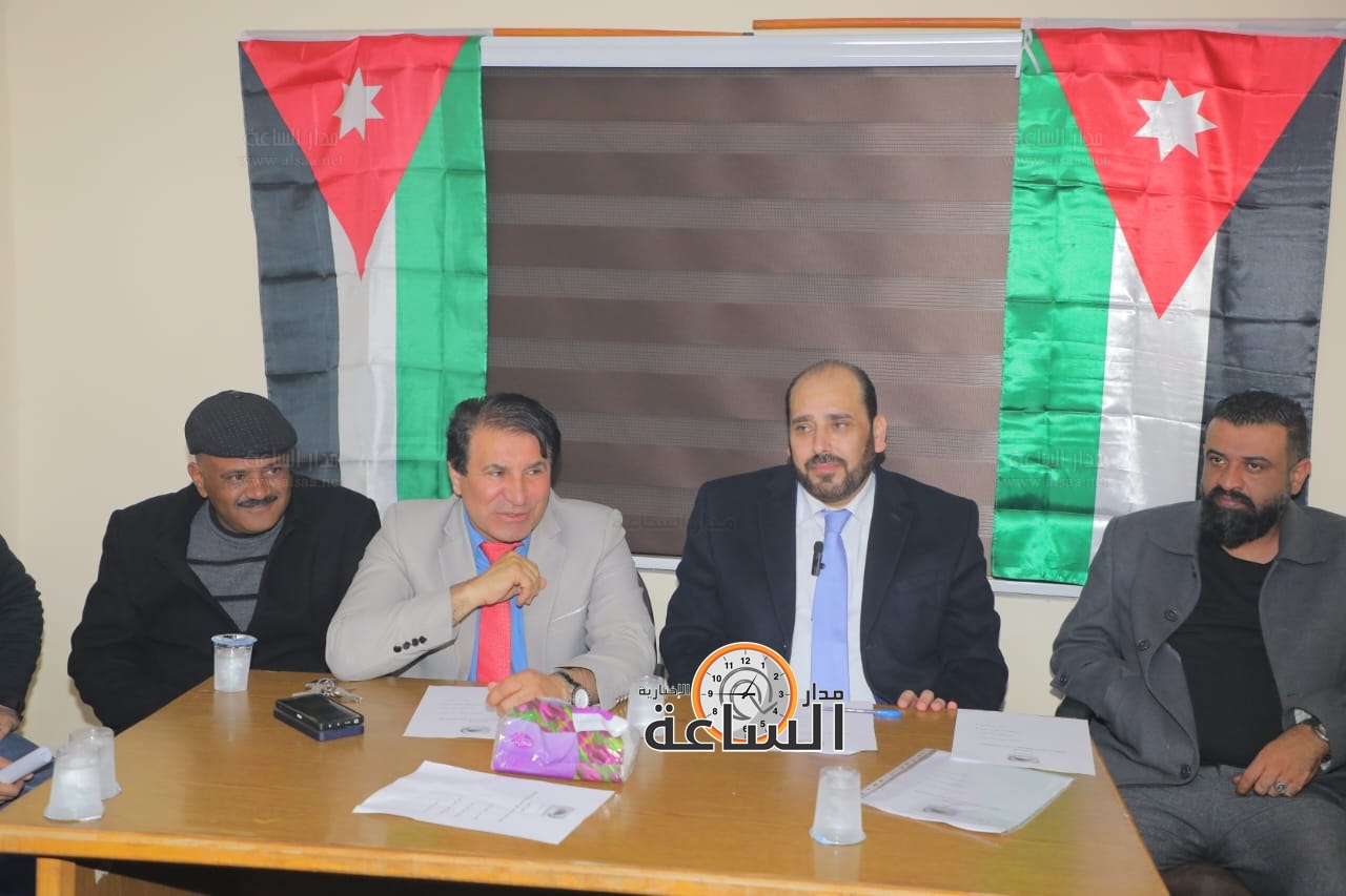 Madar Al-Saa Images 0.6416074655874147