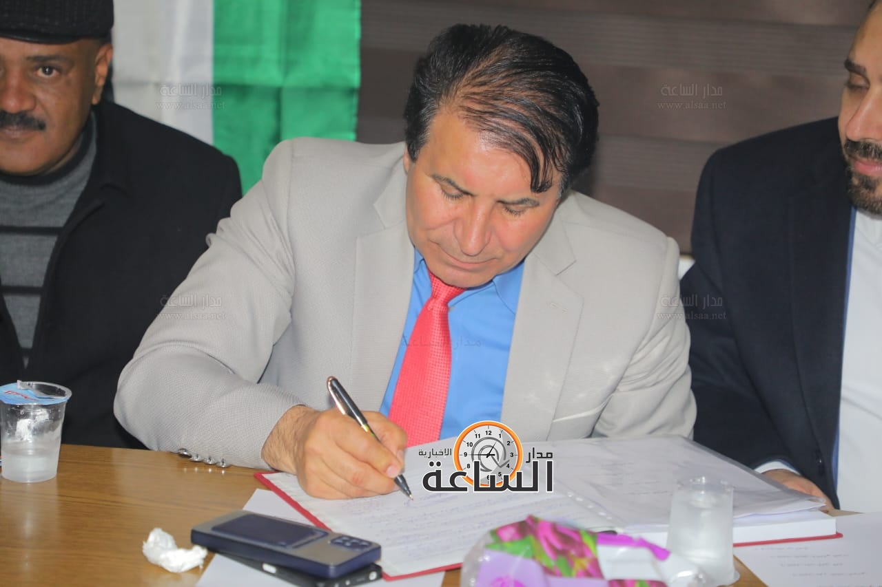 Madar Al-Saa Images 0.6358526674783409