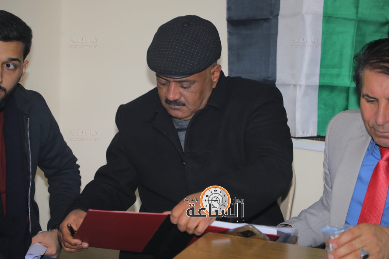 Madar Al-Saa Images 0.778435082994533