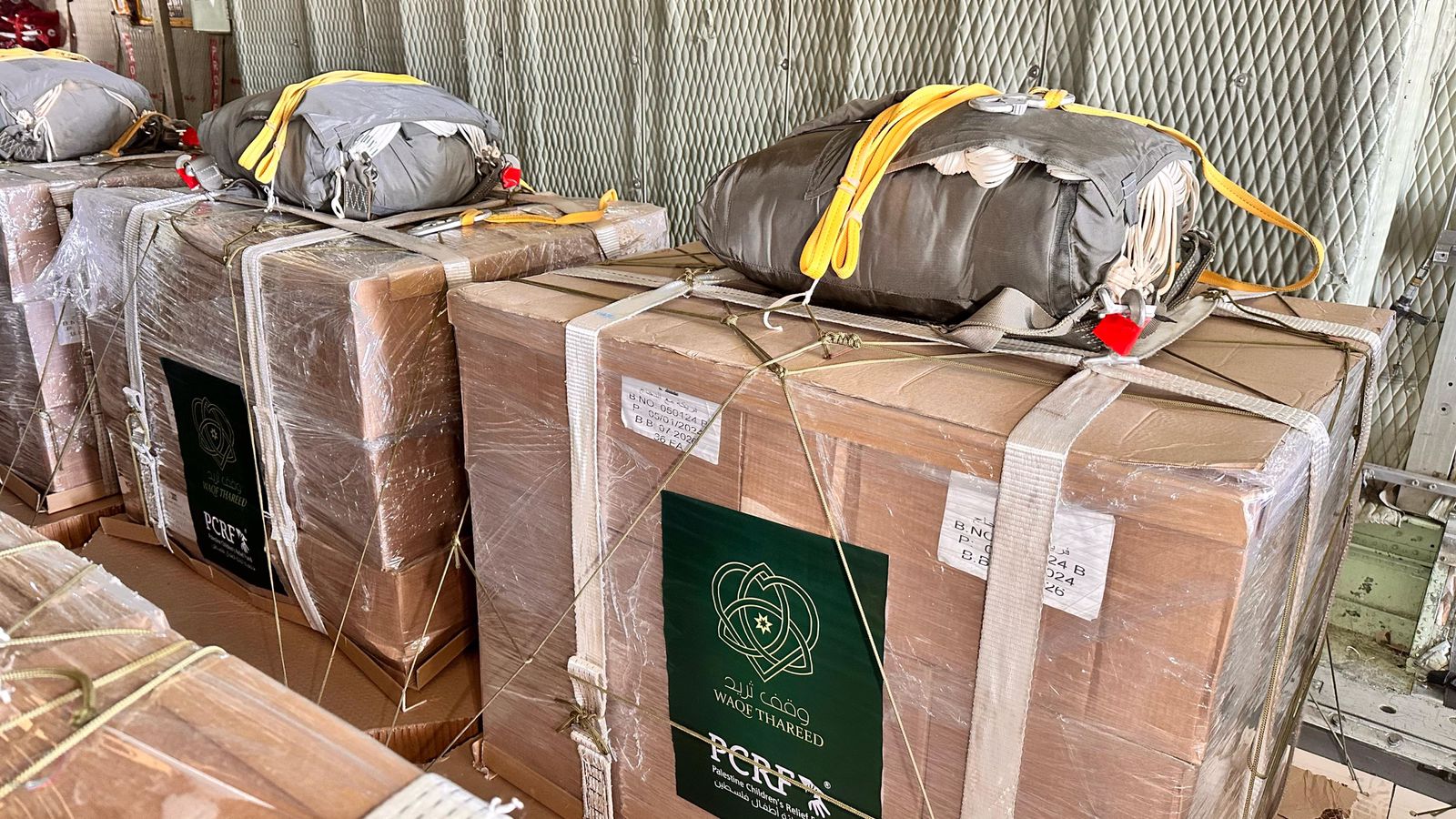 Madar Al-Saa Images 0.10529595309472772