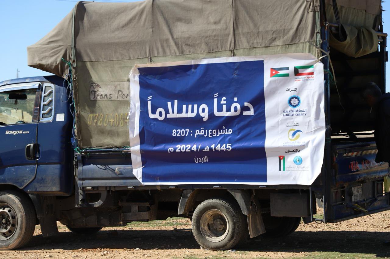 Madar Al-Saa Images 0.18784388255806972