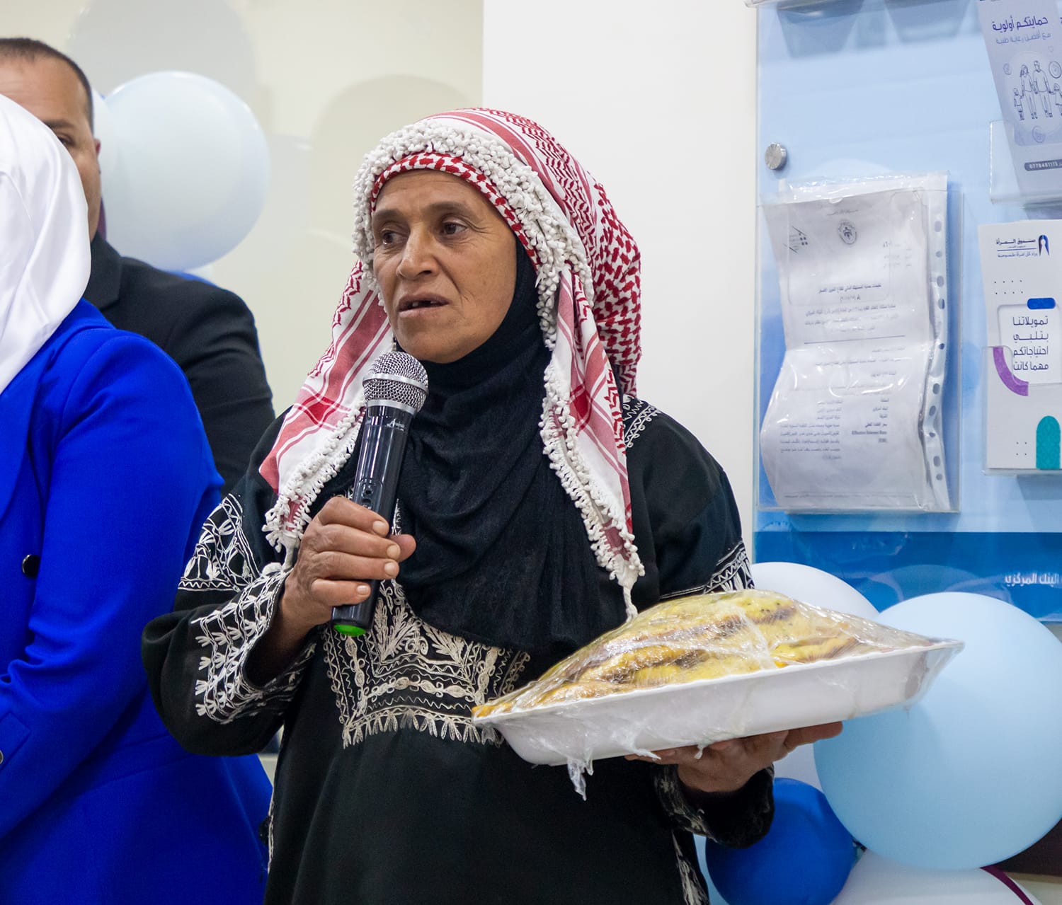 Madar Al-Saa Images 0.2332541470171139