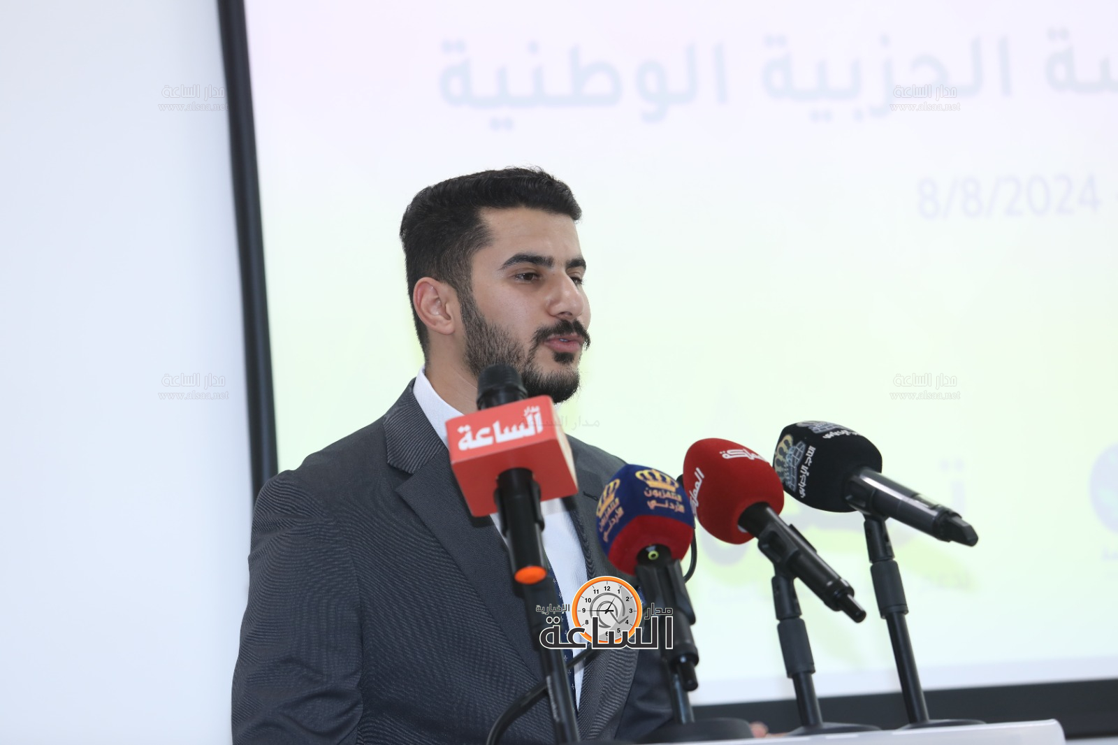 Madar Al-Saa Images 0.00004540714642886634