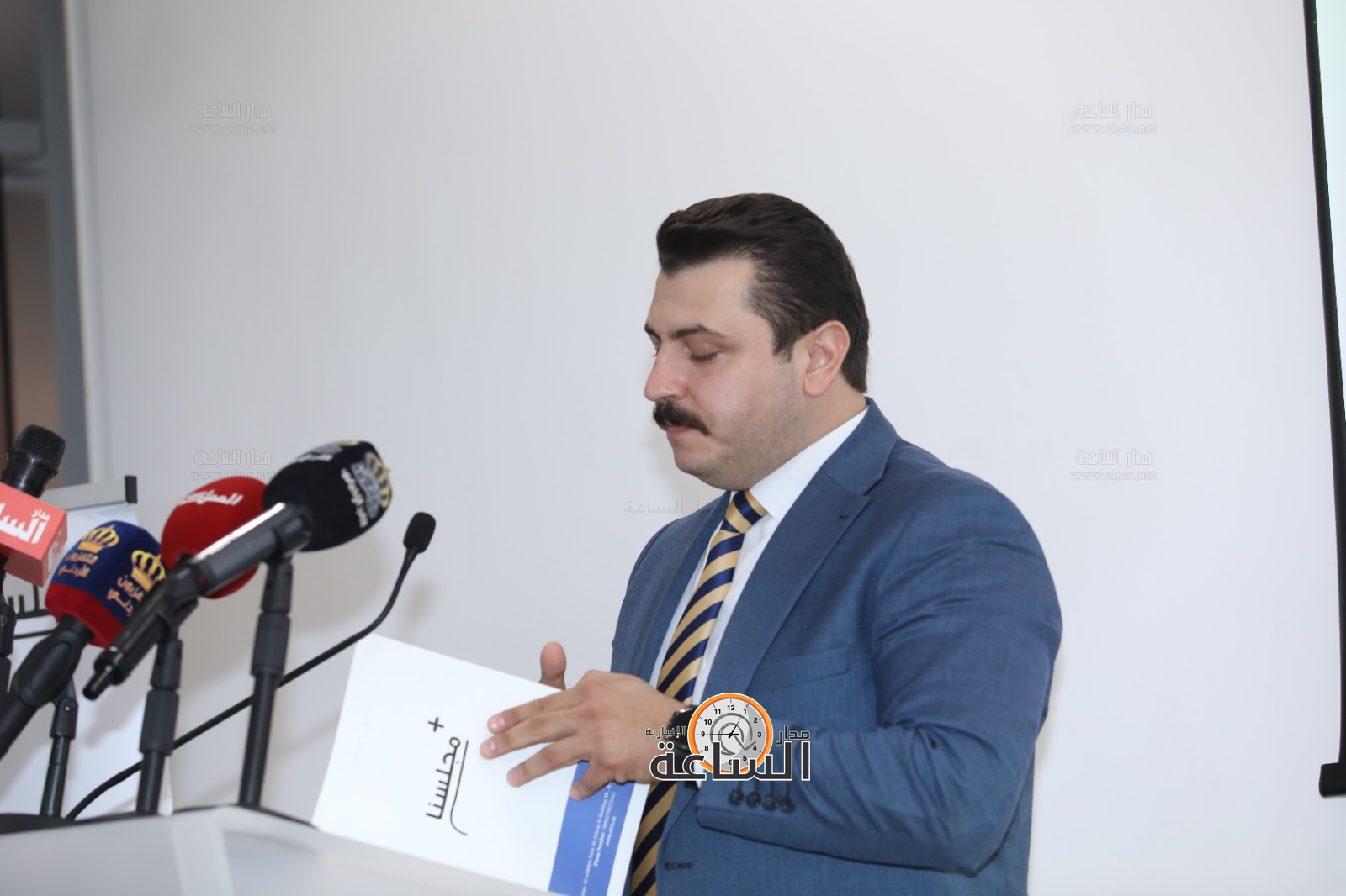 Madar Al-Saa Images 0.5441361818606552