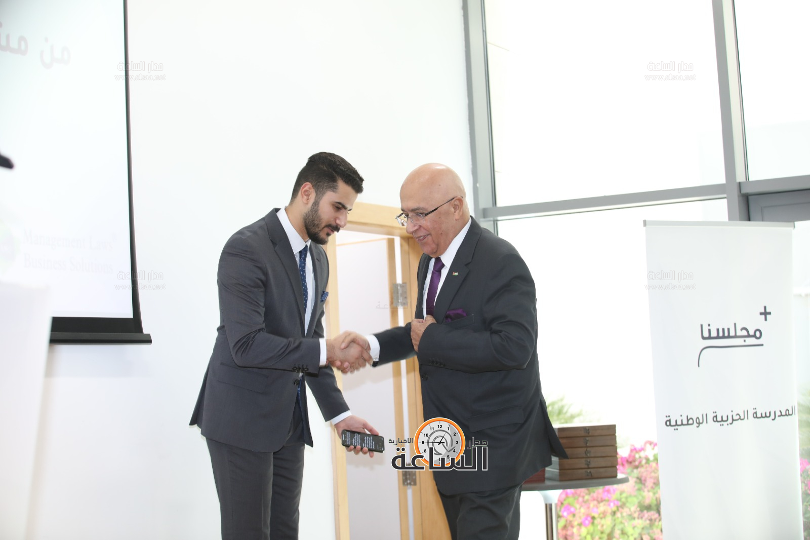 Madar Al-Saa Images 0.9424511143317751