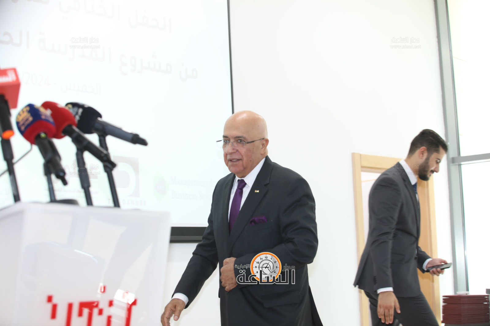 Madar Al-Saa Images 0.7863434217447232