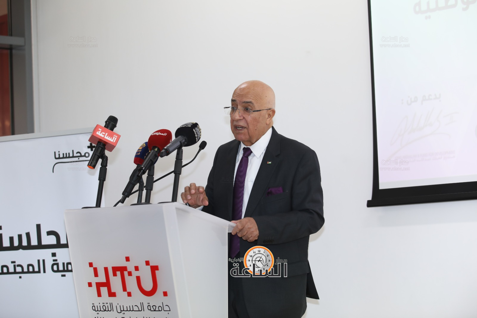 Madar Al-Saa Images 0.5327063199186213