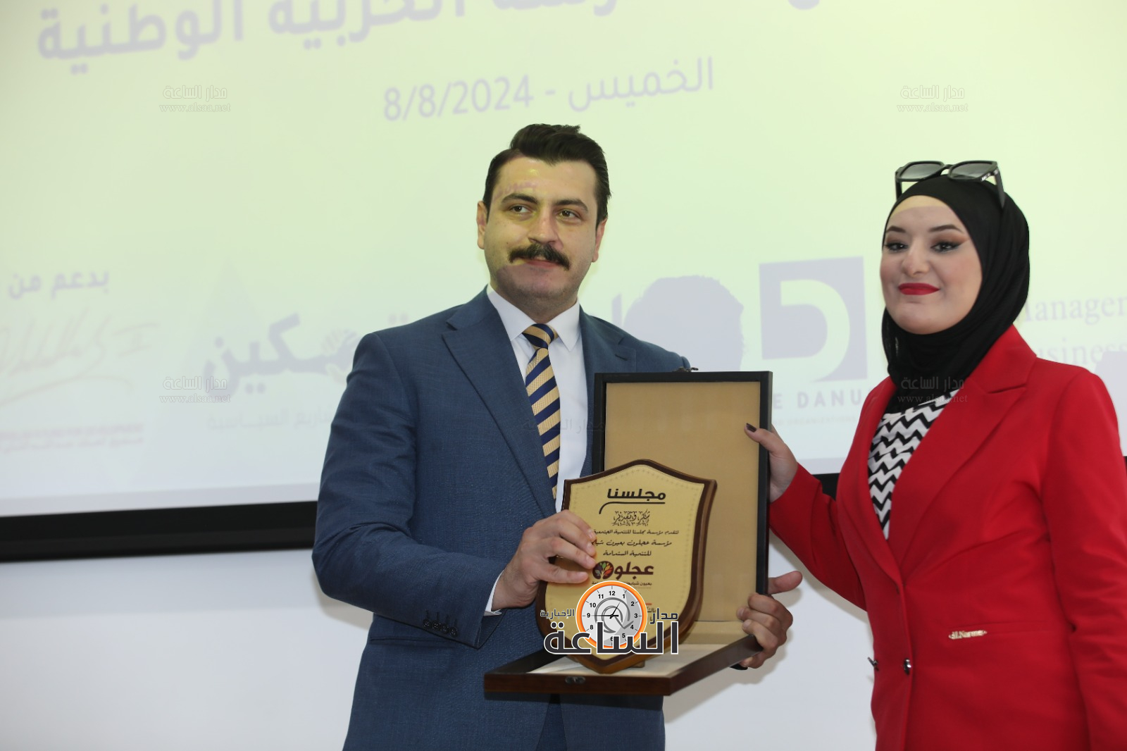 Madar Al-Saa Images 0.35122677129139745