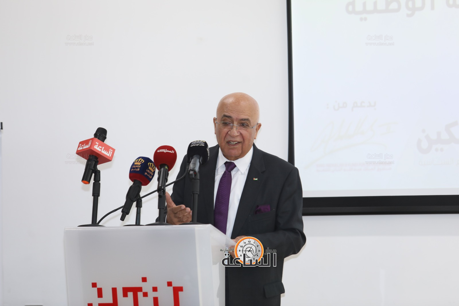 Madar Al-Saa Images 0.8098534928153887