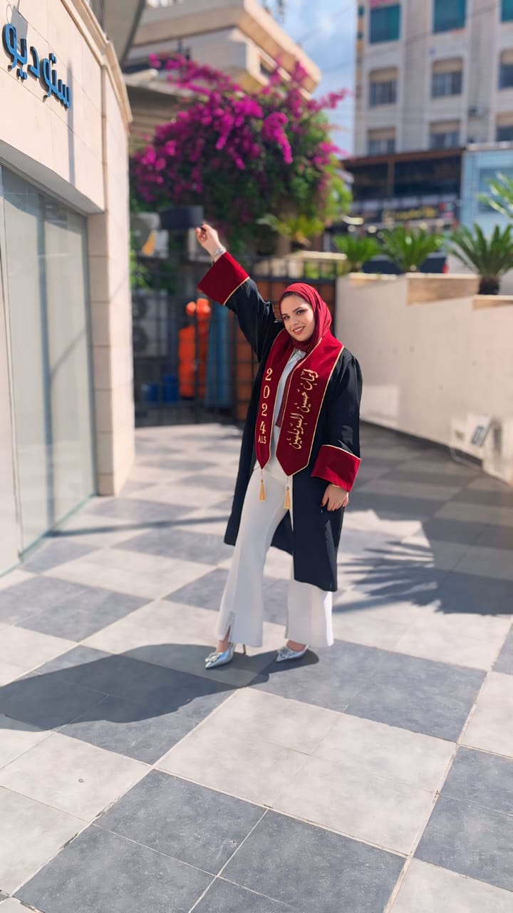 Madar Al-Saa Images 0.2099871483043303