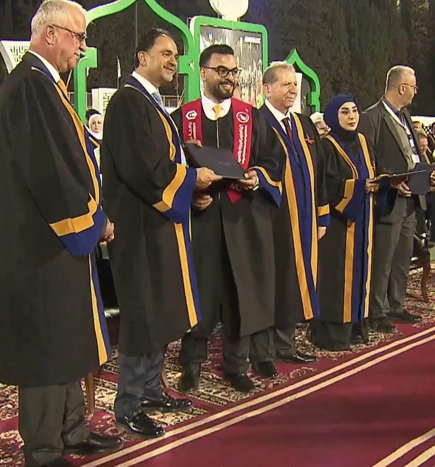 Madar Al-Saa Images 0.07665645499238871