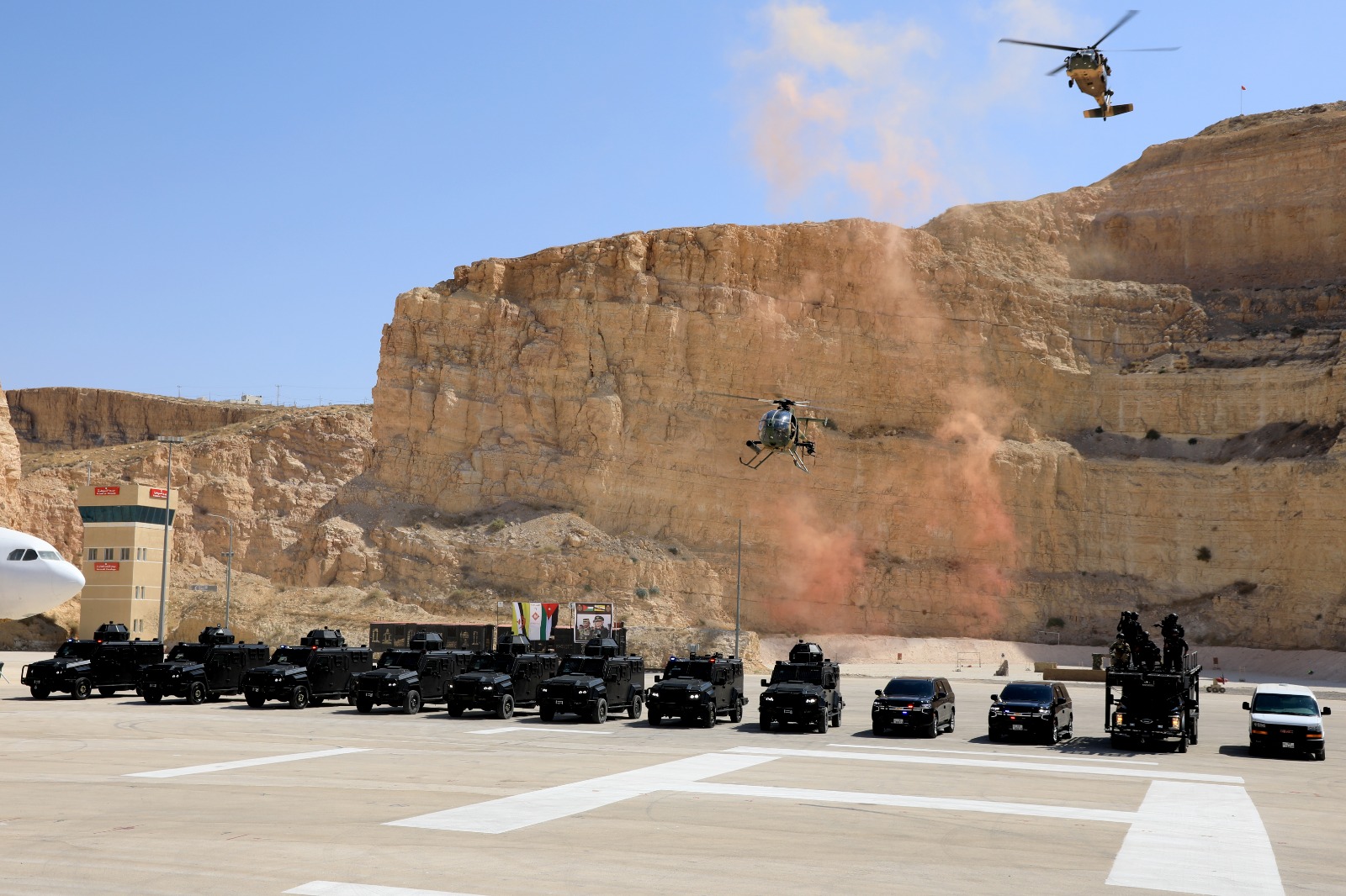 Madar Al-Saa Images 0.7180936708449139