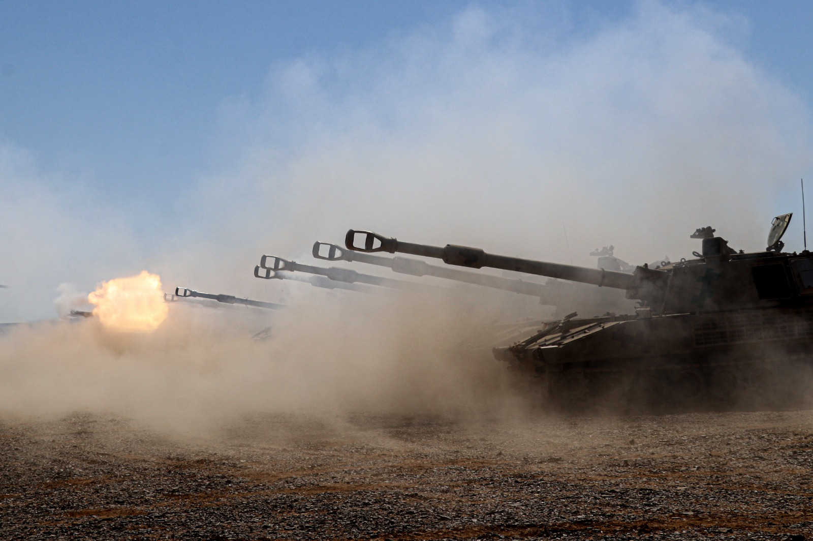 Madar Al-Saa Images 0.3554999478553673