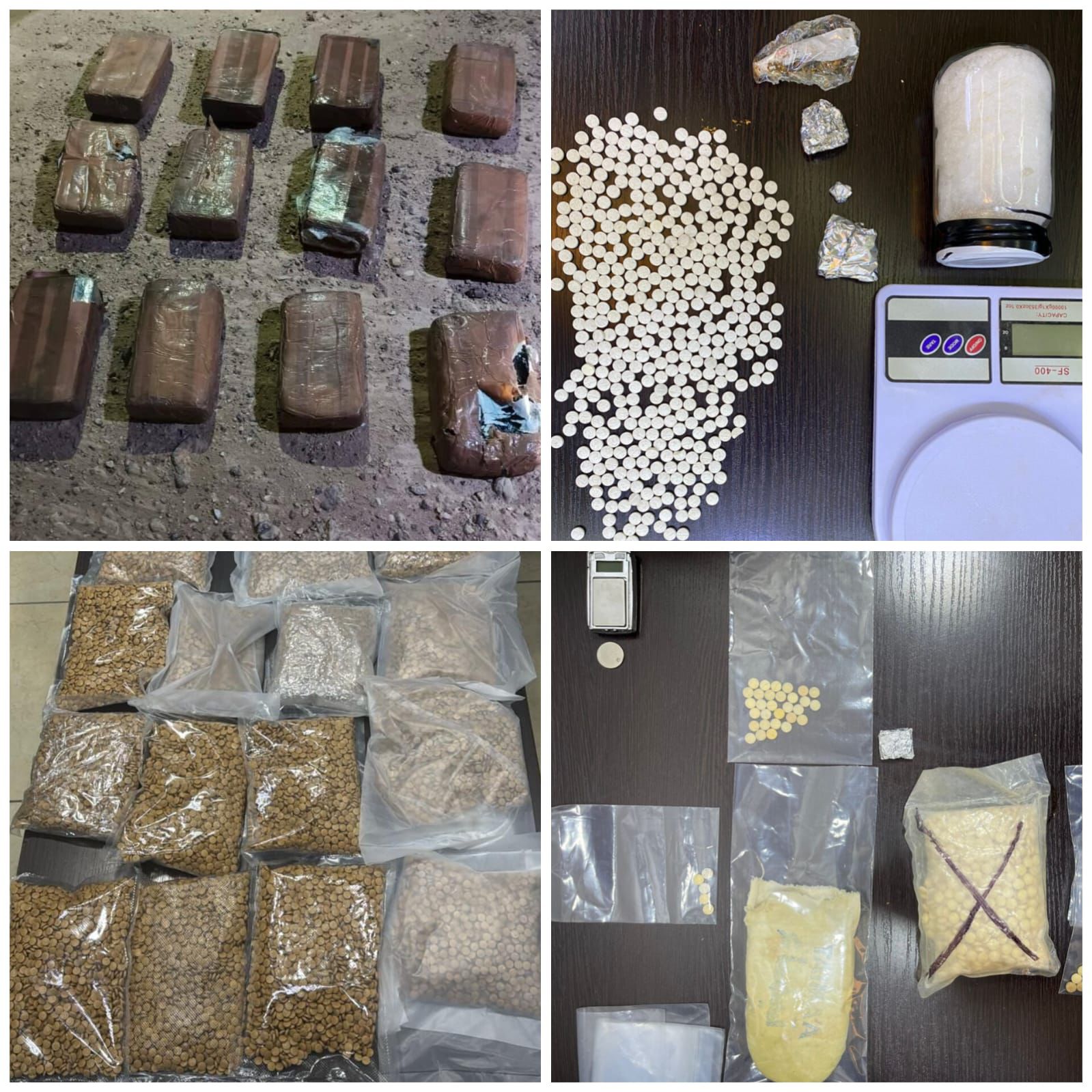 Madar Al-Saa Images 0.22085659414217562