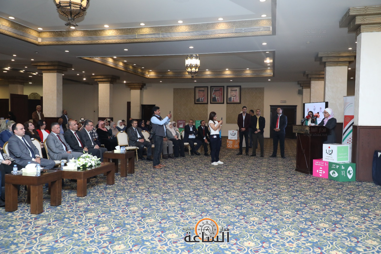 Madar Al-Saa Images 0.25437791838507673