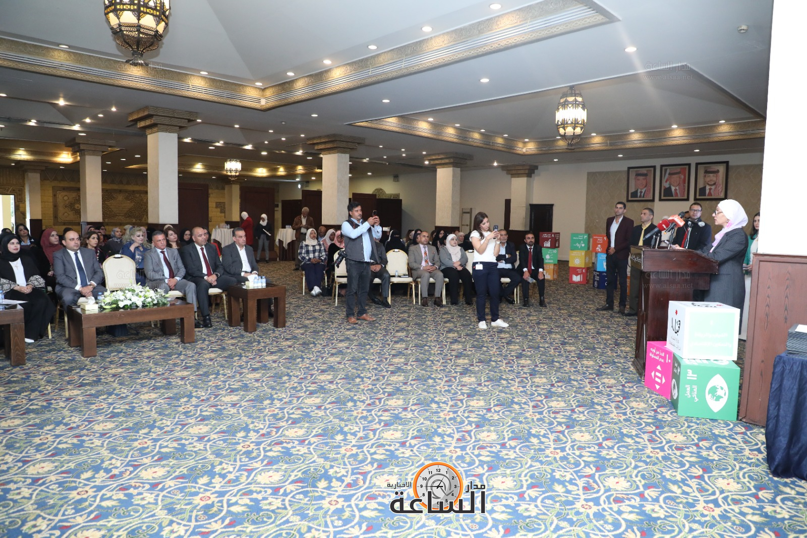 Madar Al-Saa Images 0.9005188205996035