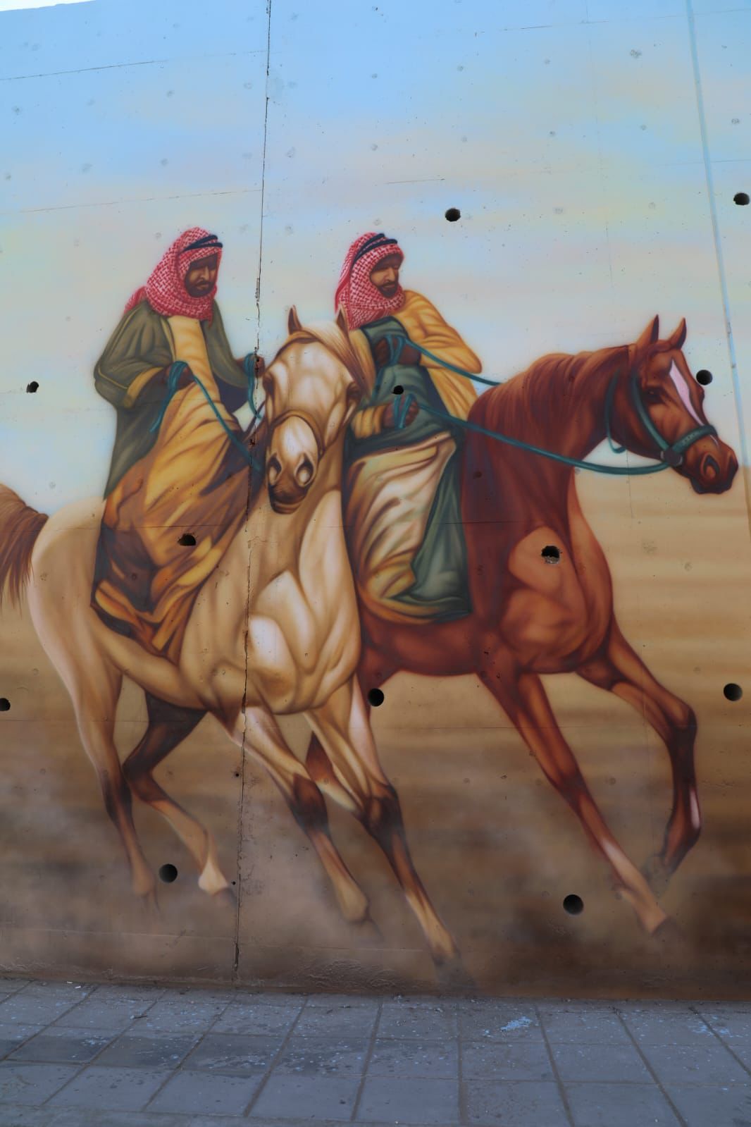 Madar Al-Saa Images 0.23316858448089595