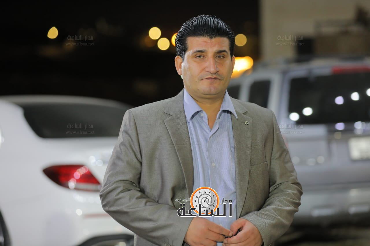 Madar Al-Saa Images 0.9133418001582396