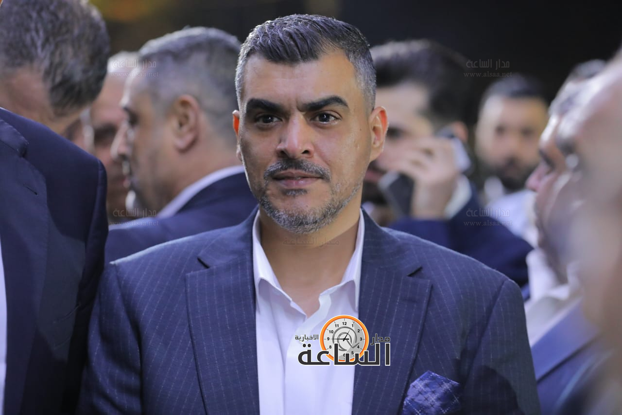 Madar Al-Saa Images 0.41191370752017176