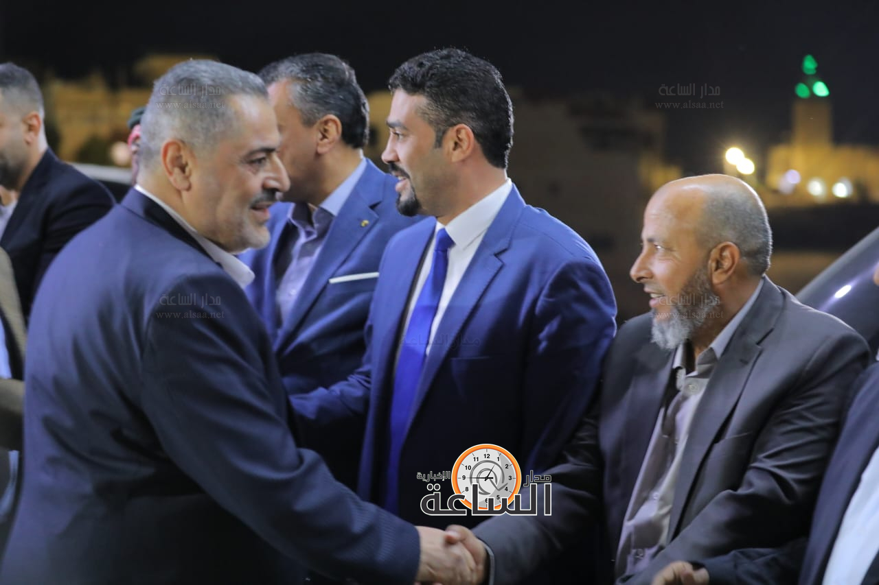 Madar Al-Saa Images 0.6048918391578708