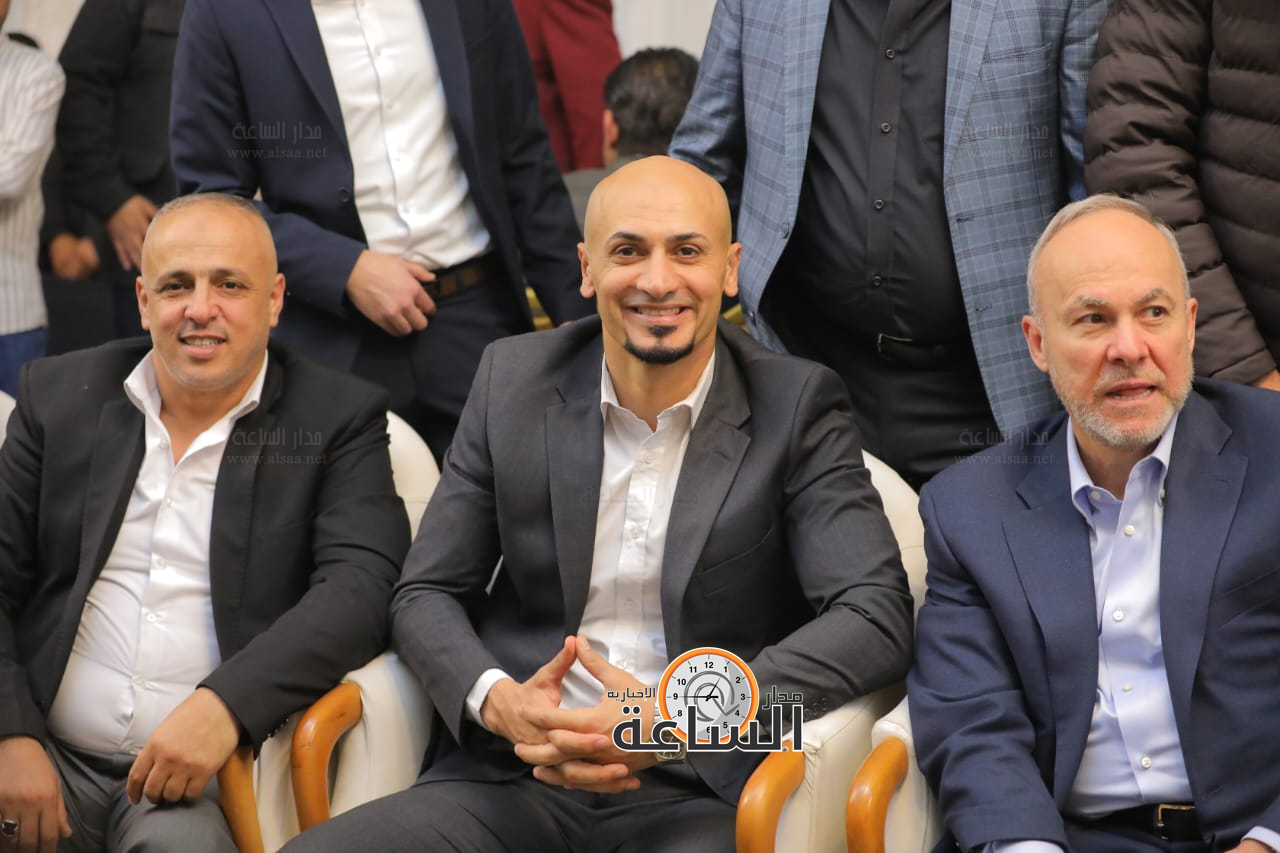 Madar Al-Saa Images 0.4513557952263101