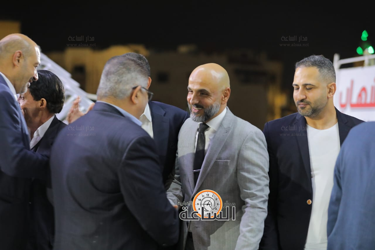 Madar Al-Saa Images 0.6773435098566538