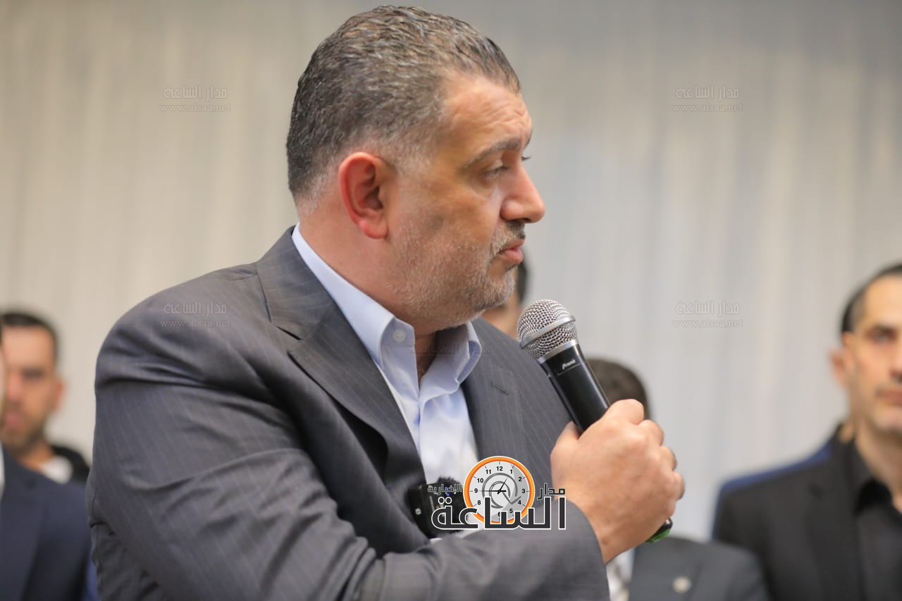 Madar Al-Saa Images 0.19870695164099783