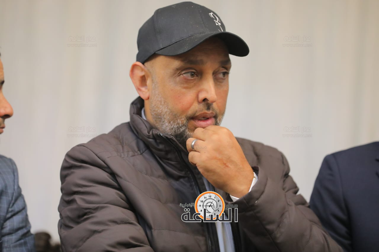 Madar Al-Saa Images 0.5690036062640511