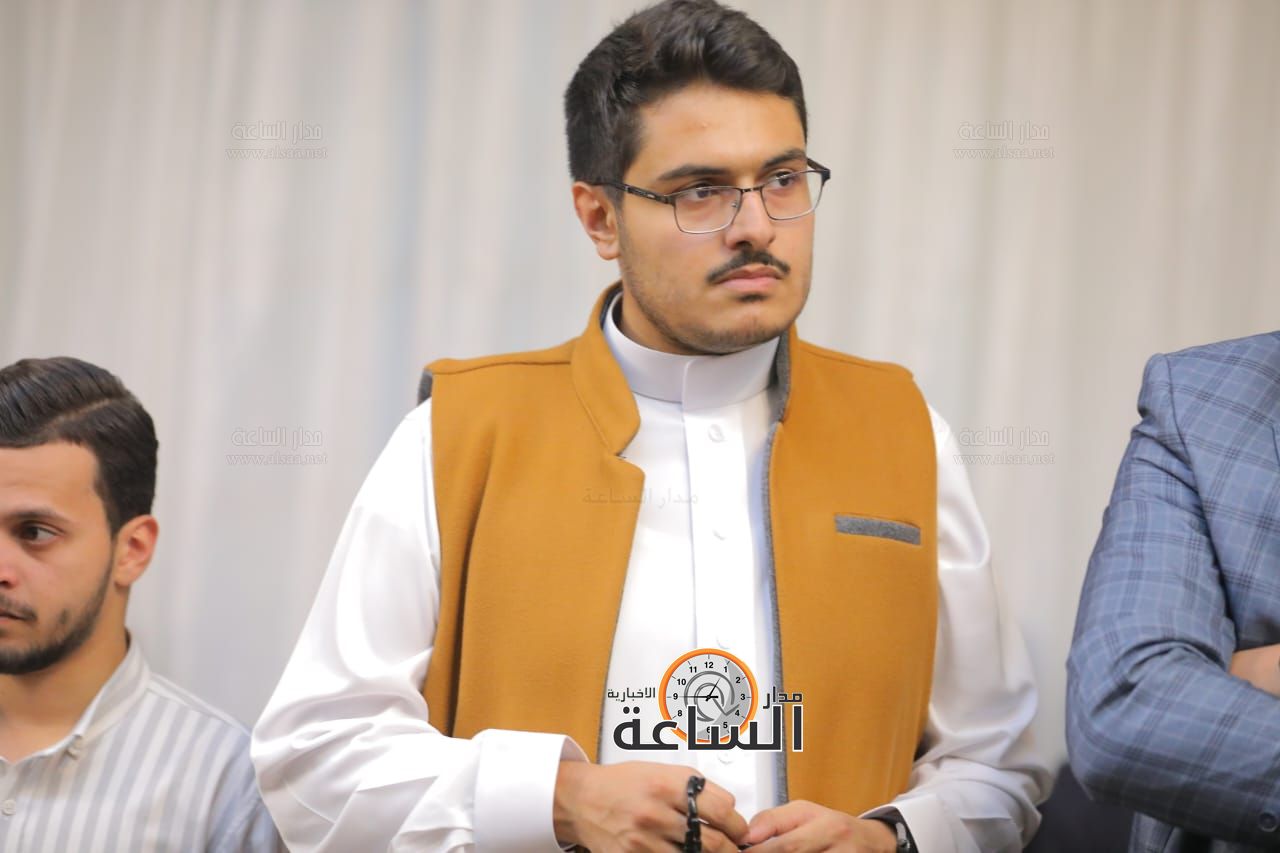 Madar Al-Saa Images 0.4630104062736071