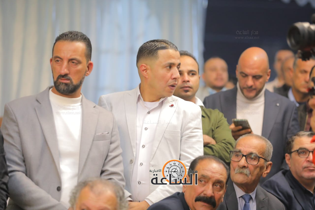 Madar Al-Saa Images 0.49811967366149834